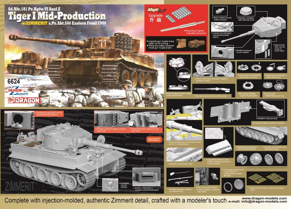 Sd.Kfz.181 Pz.Kpfw.VI Ausf.E Tiger I Mid.Prod.