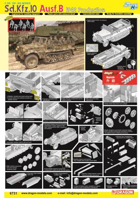 Sd.Kfz.10 ausf.B 1942 production