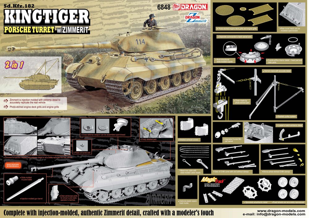 Sd.Kfz.182 Kingtiger Porsche Turret w/zimmerit