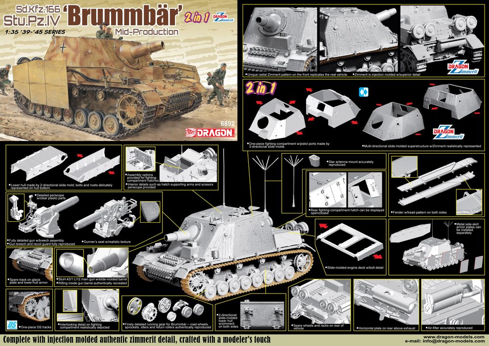 Sd,Kfz,166Stu.Pz.IV ″Brummbär″