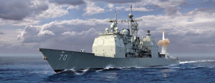 U.S.S. Lake Erie CG-70