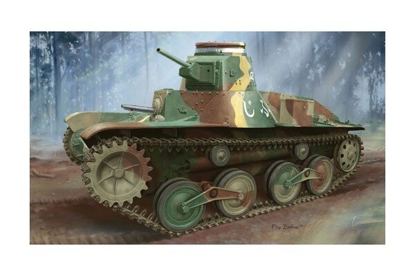 IJA Type 95 Ha-Go light tank late prod. (1)
