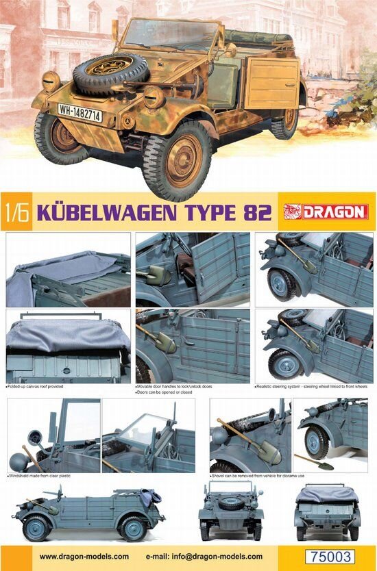 1/6 Kubelwagen