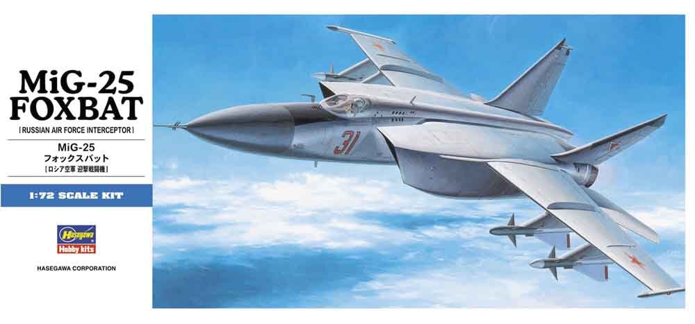 1/72 MiG 25 Foxbat