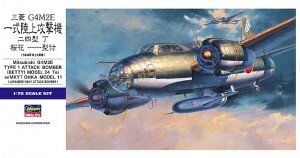 1/72 Mits. G4M2E T.1 (Betty)