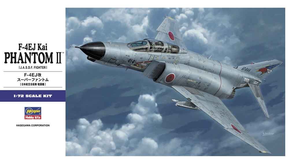 1/72 F-4EJ Kai Phantom II
