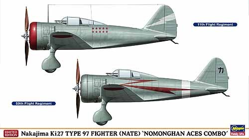 Nakajima KI27 Type 97 Fighter Nomonghan
