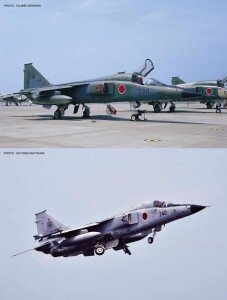 Mitsubishi F-1 Sea camouflage combo