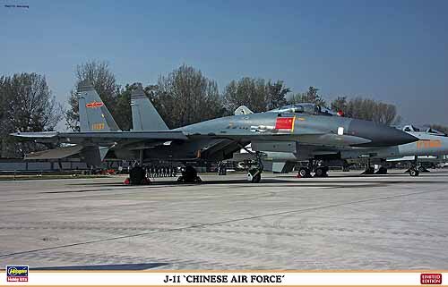 J-11 Chinese Air Force