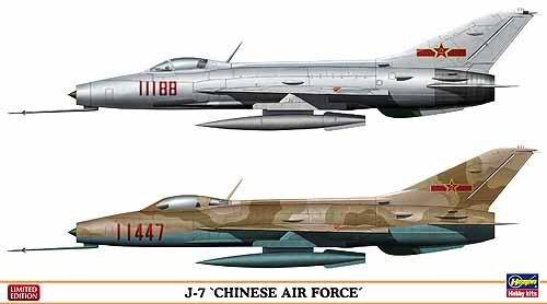 J-7 Chinese air Force
