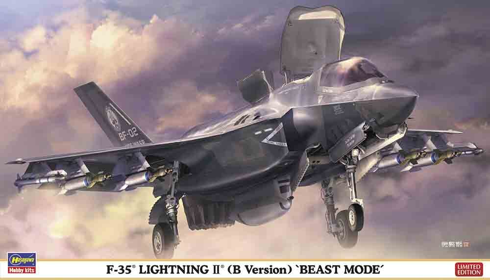 1/72 F-35 Lightning II, B-Version, Beast Mode.