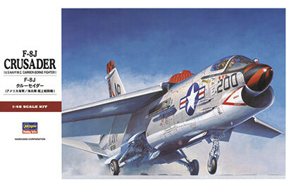 1/48 F8J Crusader