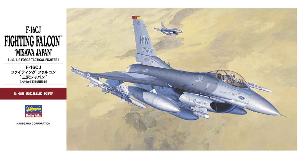1/48 F16CJ Fighting Falcon Mi