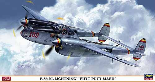 P-38J/L Lightning Putt (1)
