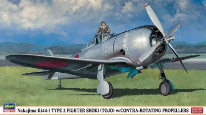1/48 Nakajima Ki44-I Type 2 F