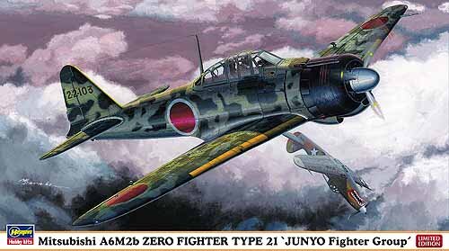 Mitshubishi A6M2B Zero Fighter 21