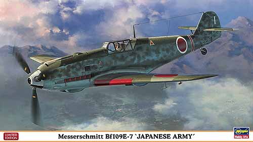 Messcherschmitt Bf109E-7