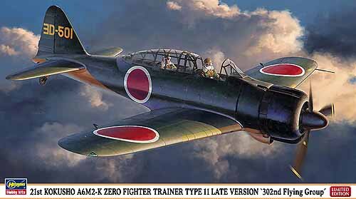 21st Kokusho A6M2-k zero fighter