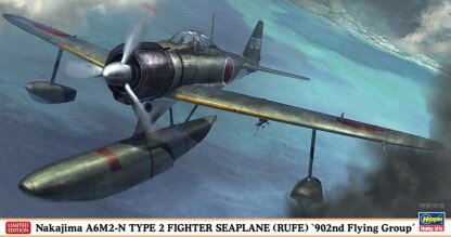1/48 NAKAJIMA A6M2-N TYPE 2 FIGHTER SEAPLANE (RUFE) ″902ND FLYING GROUP″