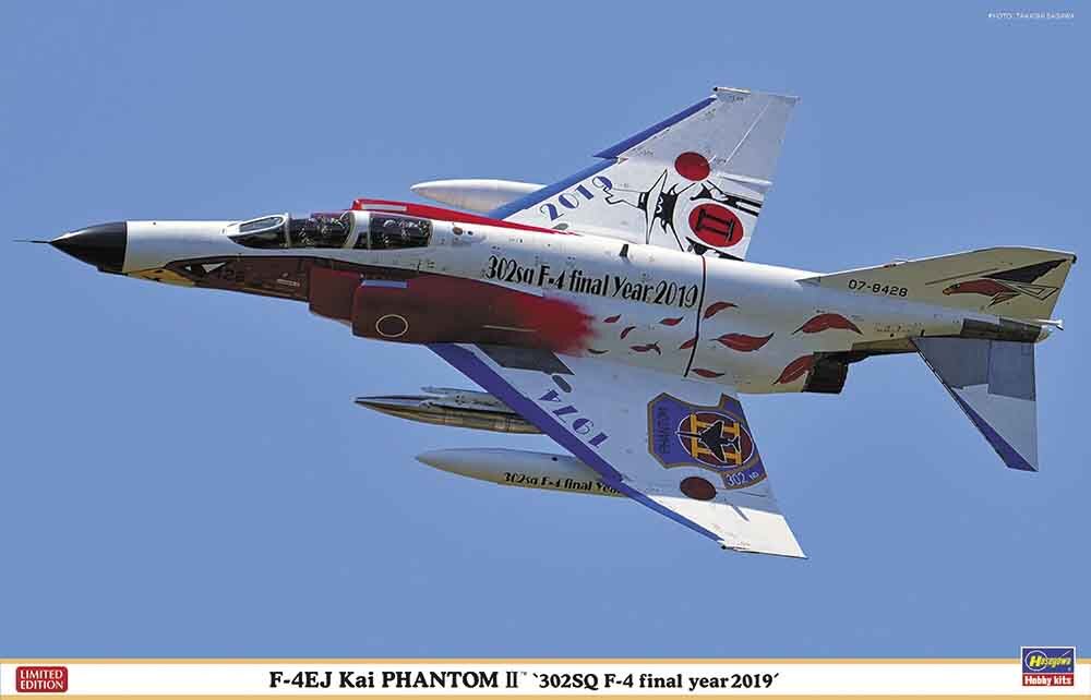 1/48 F-4EJ Kai Phantom II, 302SQ F-4 2019.