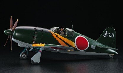 1/32 Mitsubishi J2M3 Raiden (