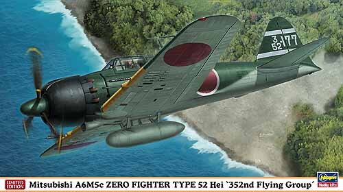Mitsubishi A6M5C