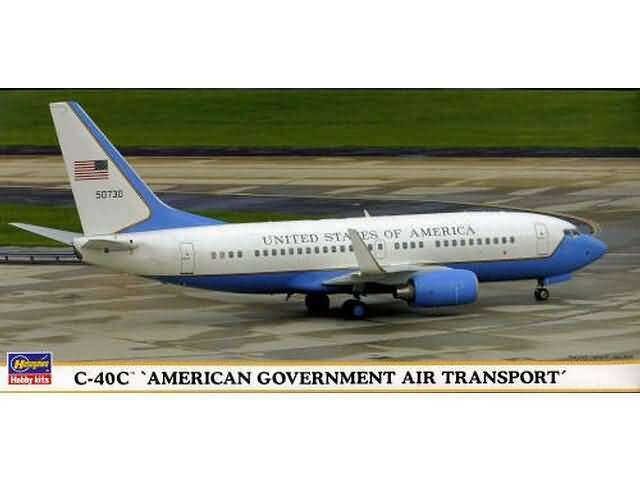 Boeing C-40C ″AGAT ″