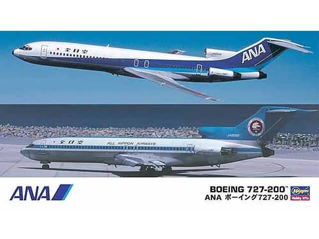 B727-200 ANA (2 Kits)