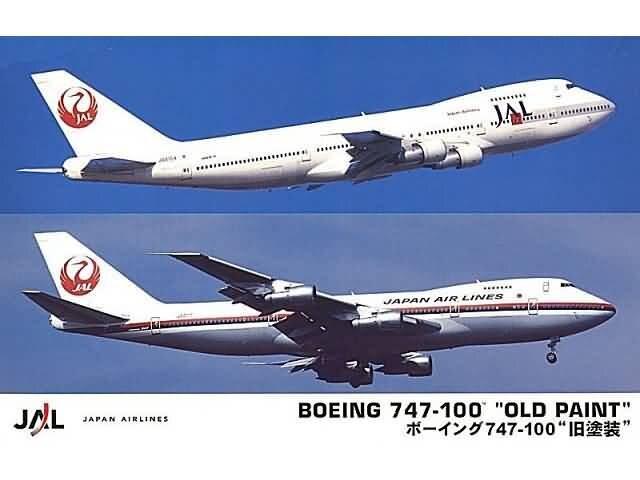 Jal B747-100 Old paint