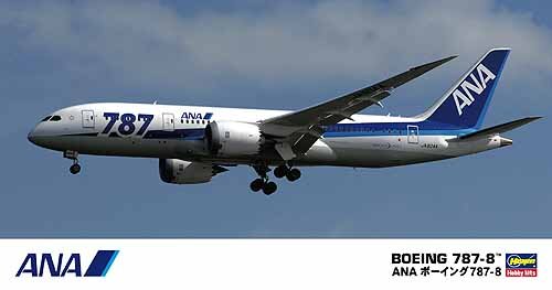 ANA B787-8