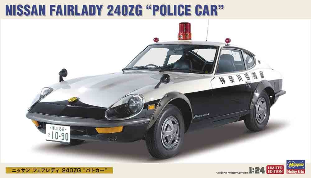 1/24 Nissan Fairlady 240 ZG,