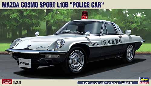 Mazda cosmo sport L10B police car