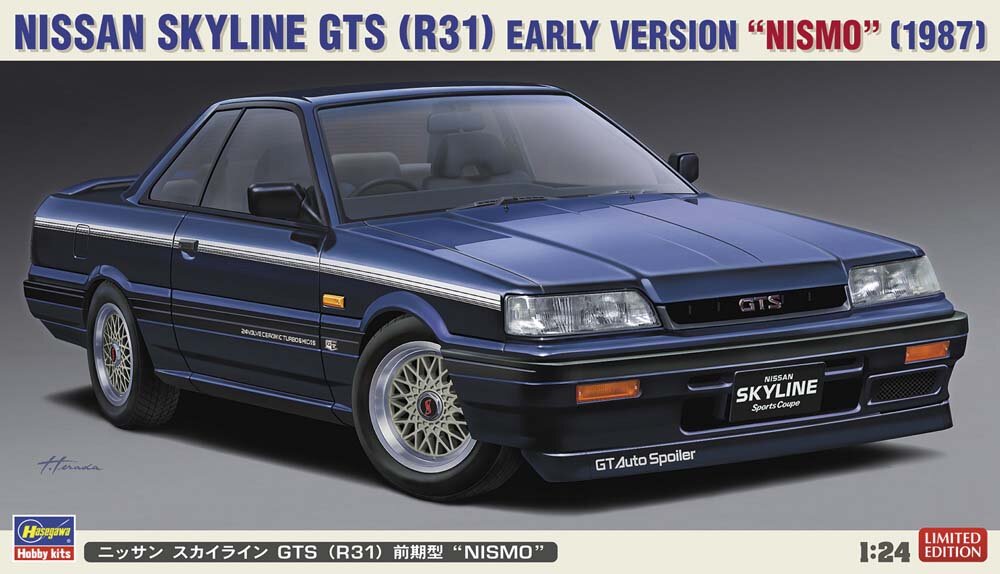 1/24 Nissan Skyline GTS R31, Nismo