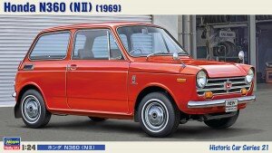1/24 Honda N360 (N II)