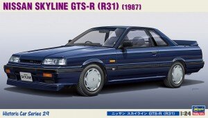 1/24 Nissan Skyline GTS-R (R3