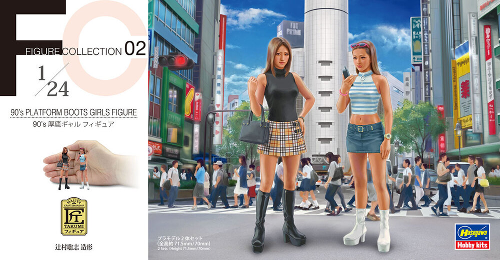 1/24 platform boots girls, 2