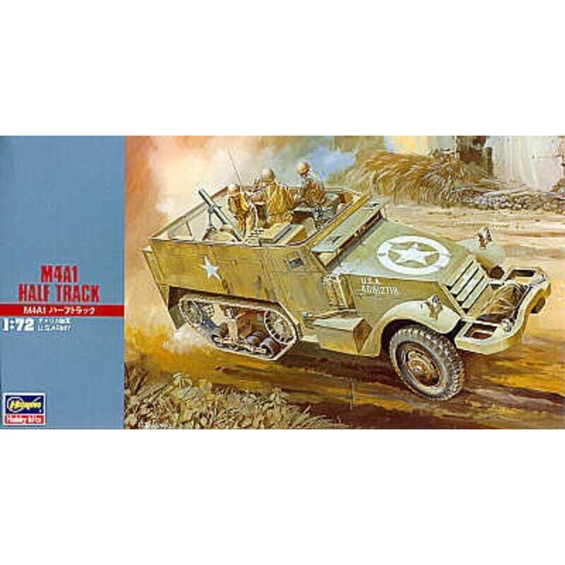 M4A1 HALF TRACK