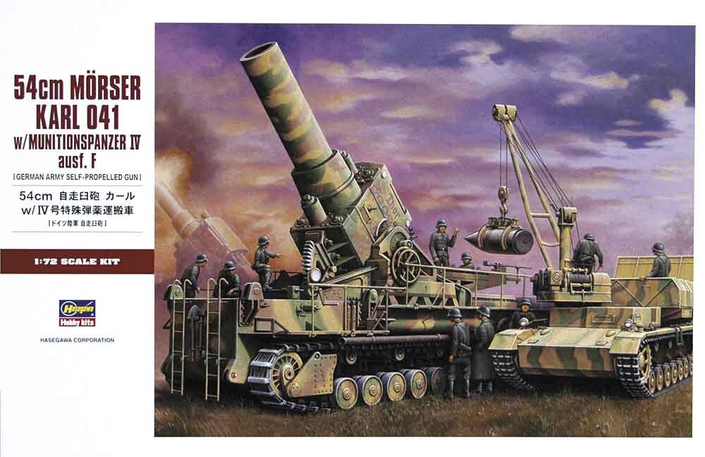 54cm MÖRSER KARL 041 w/MUNITIONSPANZER IV ausf.F