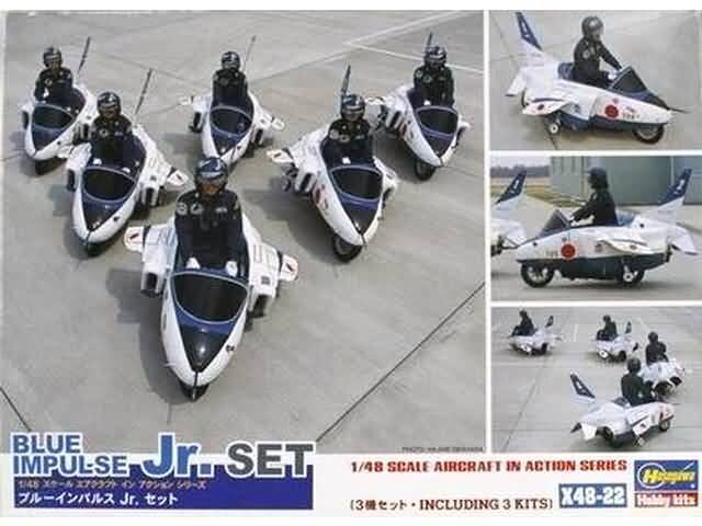 Blue Impulse Jr. Set (3 kits)