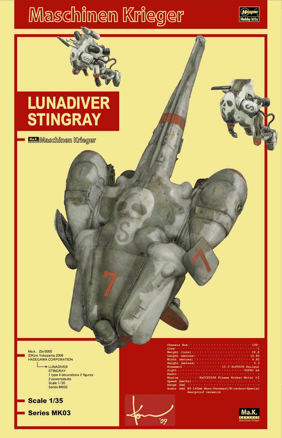 1/35 Lunadiver Stingray