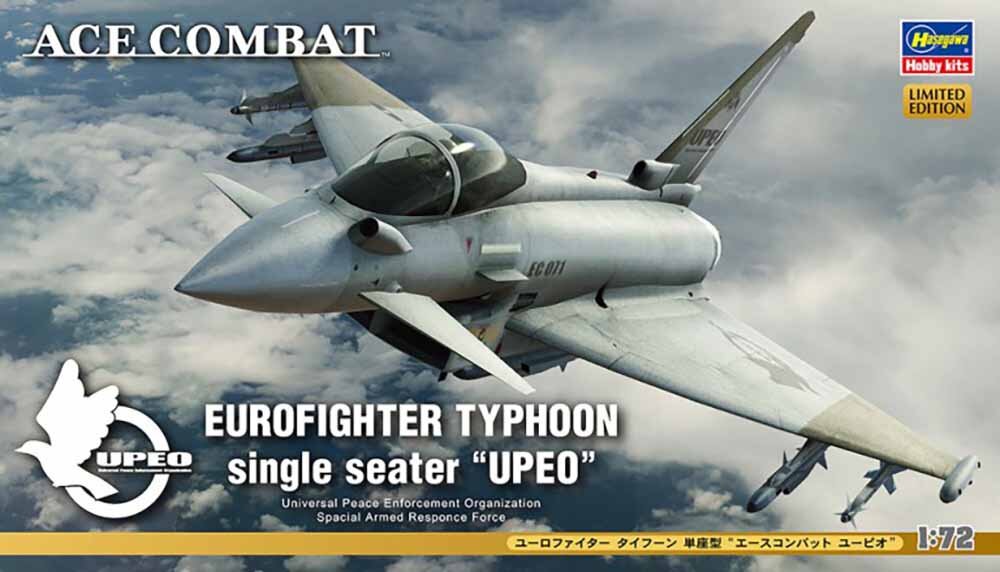 1/72 Eurofighter Typhoon Ace Combat UPEO.