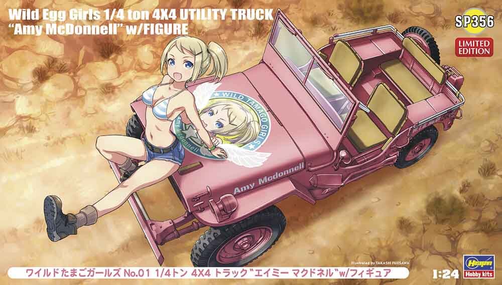 1/24 Wild Eggs 1/4 ton 4x4 Utility Truck Amy McDonnell.