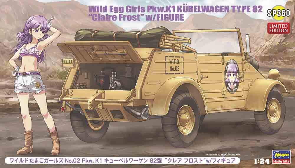 1/24 Kübelwagen Type 82, Wild EGG Girls, mit Figur.