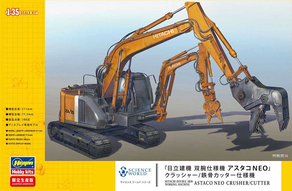1/35 Hitachi Doppelarm-Bagger mit Brecher/Schneider.