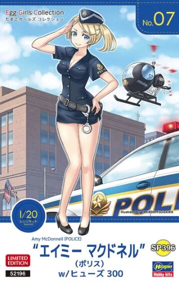 EGG Girls Collection no. 7, Amy McDonnell w/Hughes 300.