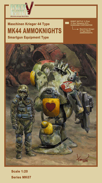 1/20 Maschinen Krieger -