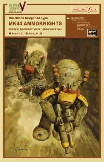 1/20 Maschinenkrieger Robot Battle V, MK 44
