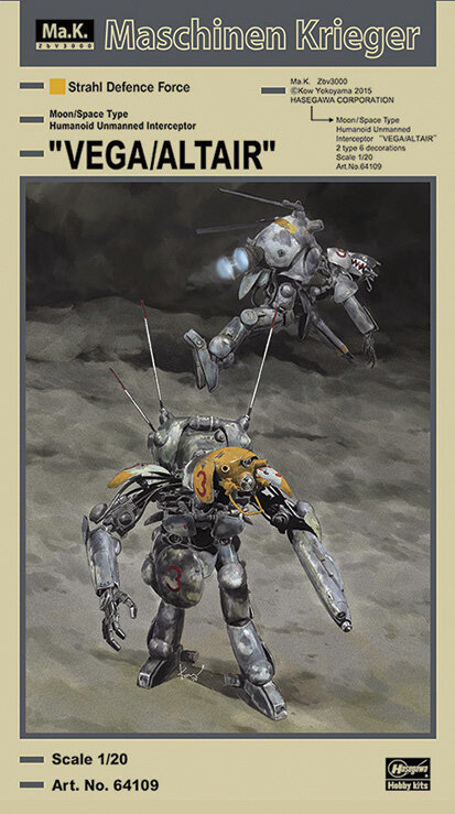 1/20 Humanoid Unmanned Interceptor VEGA/ALTAIR