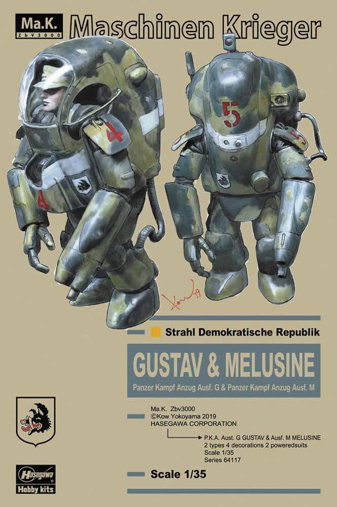 1/35 PKA Ausf. G Gustav & M Melusine (2)