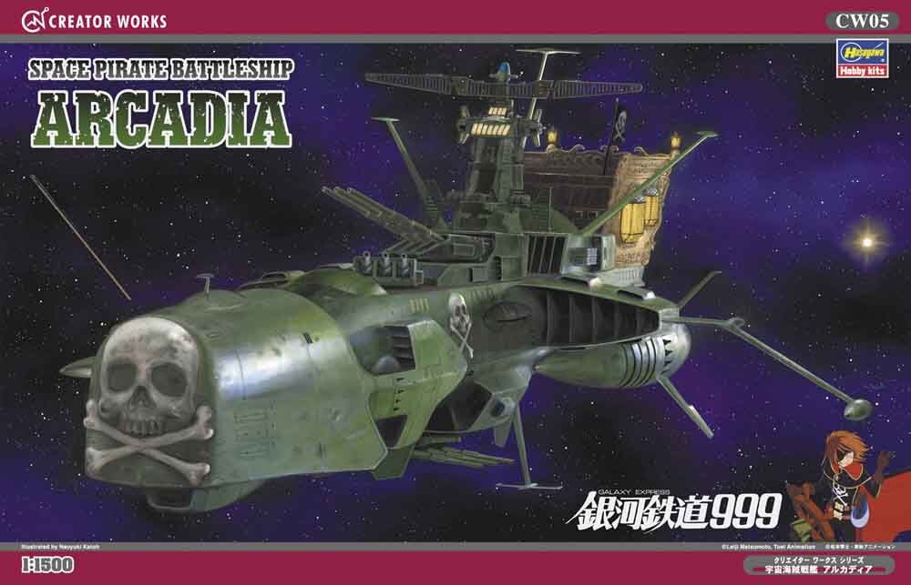 1/1500 Space Pirate Battleshi